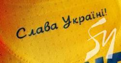 � ��� �������� ����� ����� ���������� ��������� �� ����-2020